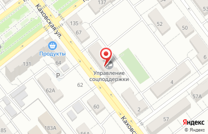 Магазин Пивное место на Каховской улице, 65 на карте