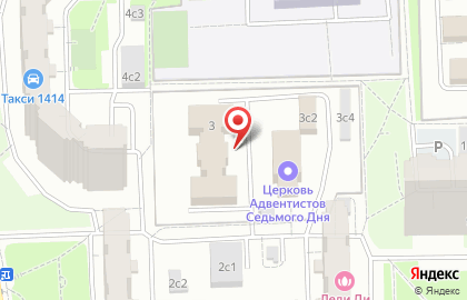 Центр по оказанию помощи Адра на карте