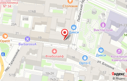 Салон ортопедических товаров и товаров для здоровья Кладовая здоровья на метро Спортивная на карте