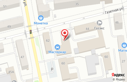 Автомойка в Екатеринбурге на карте