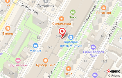 Магазин женской одежды Наталья на Навагинской улице на карте