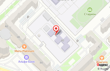 Детский сад №9 в Центральном районе на карте