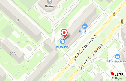 Магазин Вертикаль в Октябрьском районе на карте