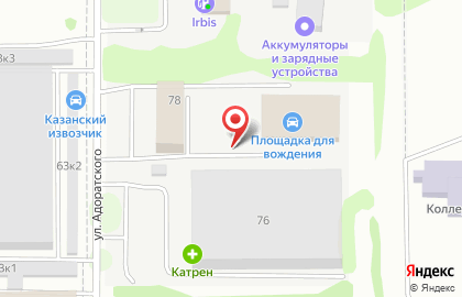 Компания по приему металлолома в Ново-Савиновском районе на карте