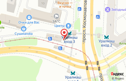 Киоск по продаже хлебобулочных изделий на улице Кузнецова на карте