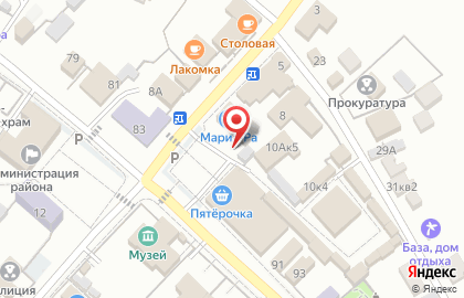 Киоск по продаже мяса и молочной продукции на карте