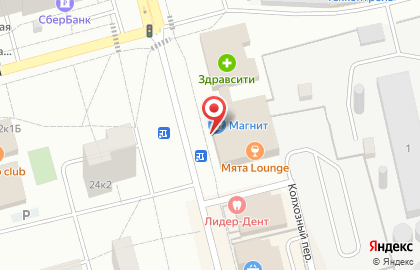 Магазин Куриный Дом в Москве на карте