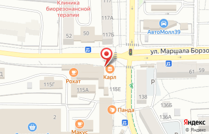 Салон-парикмахерская Жасмин на улице Маршала Борзова на карте