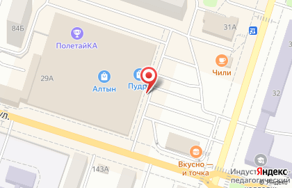Интернет-магазин Лабиринт.ру на улице Победы на карте