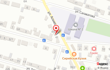 Магазин штор в Махачкале на карте