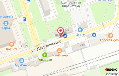 Аптека Аптека-Эконом на улице Дзержинского в Реутове на карте
