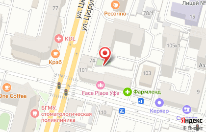 Страна детства на улице Чернышевского на карте