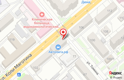 Магазин Сладости для радости в Кургане на карте