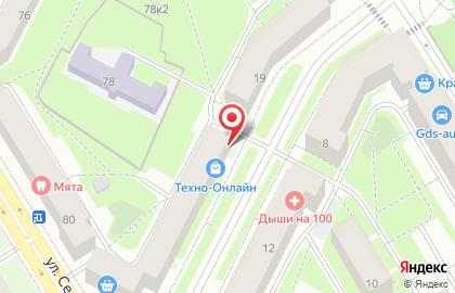 Центр скупки в Санкт-Петербурге на карте