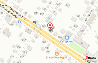 Магазин мяса на улице Маяковского на карте