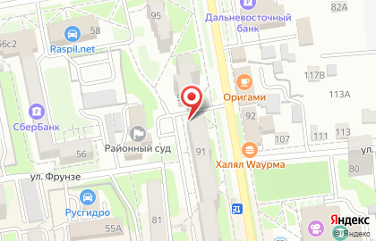 Федеральная сеть магазинов КанцПарк во Владивостоке на карте
