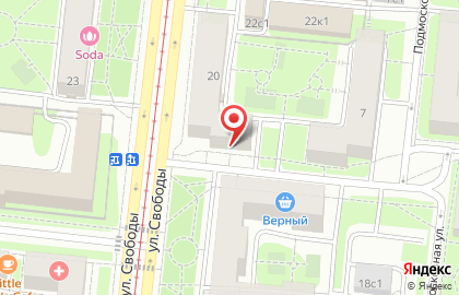 Медицинский центр доктора Бегмы на карте