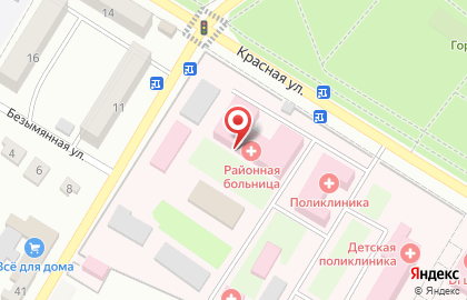 Ртищевская Центральная Районная Больница Лаборатория на карте