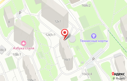 Солнце Фрукт ООО на карте