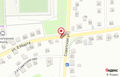 Автосервис Профи на улице 8 Марта на карте