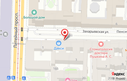 Почетное консульство Доминиканской Республики на карте