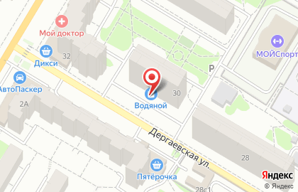 Магазин сантехники Водяной на Дергаевской улице на карте