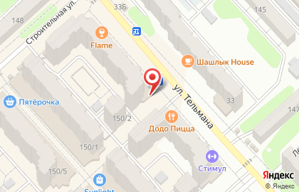 Магазин обуви Belwest на Тельмана в Энгельсе на карте