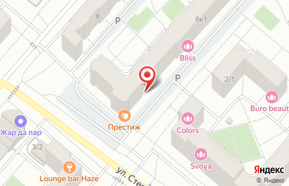 Beerhouse на Кемеровской улице на карте