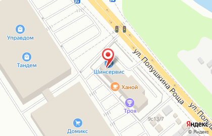 Транспортная компания Анастасия на улице Полушкина Роща на карте
