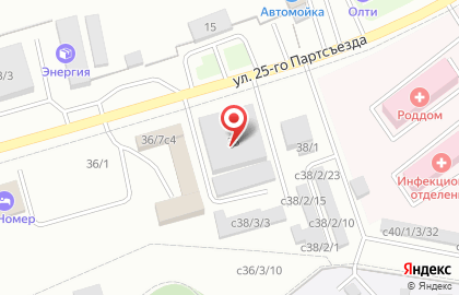Магазин товаров для дачи и сада Дачник в Заринске на карте