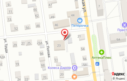 Магазин Берёзка в Челябинске на карте