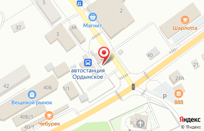 Кафе Смак на проспекте Ленина на карте