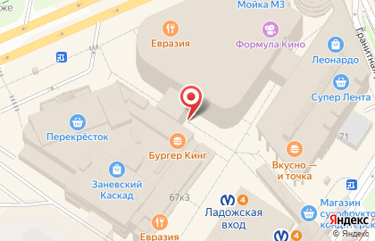 Микрофинансовая компания До зарплаты на Заневском проспекте на карте
