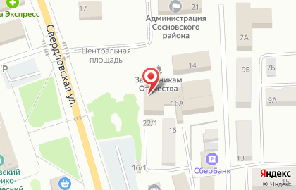 Буфет в Челябинске на карте