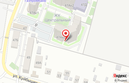 Артон на улице Куйбышева на карте
