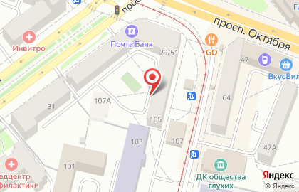 Атрус на улице Володарского на карте