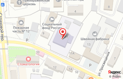 Центральная районная библиотека на улице Парижской Коммуны на карте