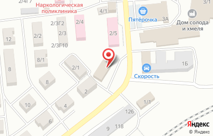 Магазин Ресурс на карте