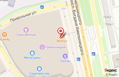 Yota в Белгороде на карте