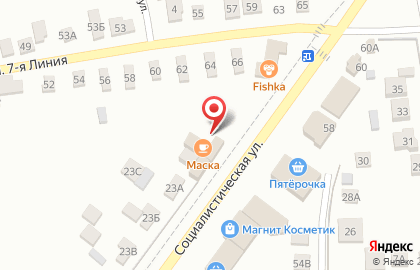Кафе Маска на Социалистической улице на карте