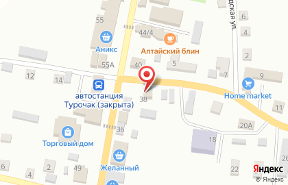 Магазин Садовый мир на карте
