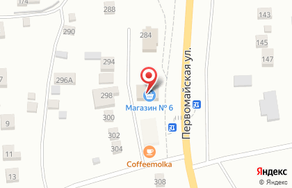 Магазин Авокадо во Владимире на карте