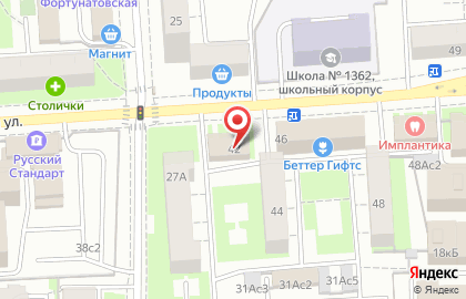 Служба газового хозяйства ГАЗ Москва на карте