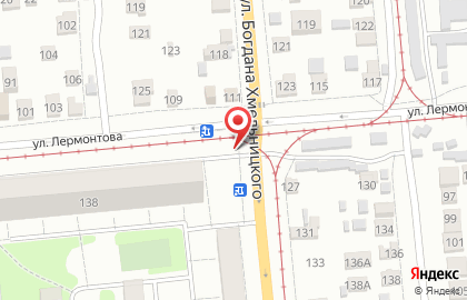 Павильон Бристоль экспресс в Центральном районе на карте
