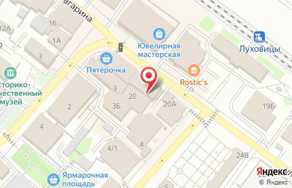 Аптека Планета Здоровья на улице Гагарина на карте