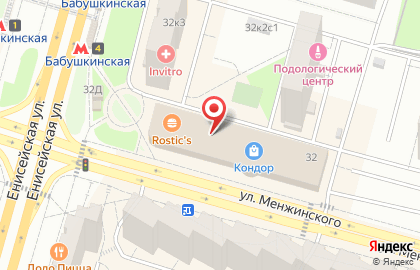 Магазин Табачный Гурман на карте
