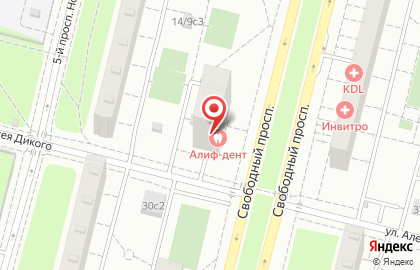 Клиника Ассоциация стоматологов Москвы на Свободном проспекте на карте