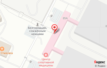 Торговый дом Зелёная грядка на карте