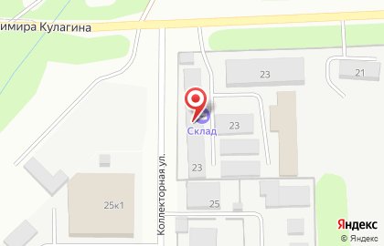 Сварочная мастерская №4 на карте