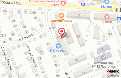 Фотовидеостудия на улице Титова на карте